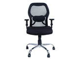Matrix Office Chair Without Headrest