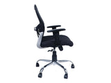 Matrix Office Chair Without Headrest