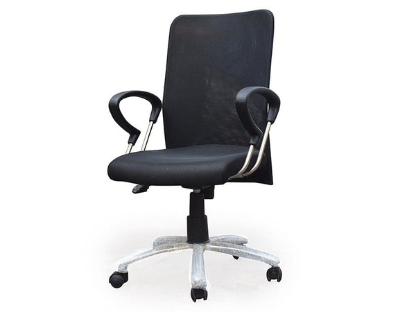 Hope Executive Office Chair
