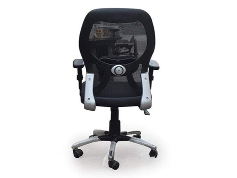 Piper Office Chair